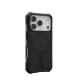 Чехол UAG Essential Armor MagSafe для iPhone 17 Pro – чёрный