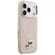 Чехол Karl Lagerfeld для iPhone 17 Pro Max MagSafe Karl & Choupette Pins, бежевый