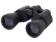 Binoklis 20x50 ar Porro prizmām un 50 mm lēcām