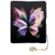 Чехол Guess для Samsung Galaxy Z Fold 5 4G Charm, коричневый