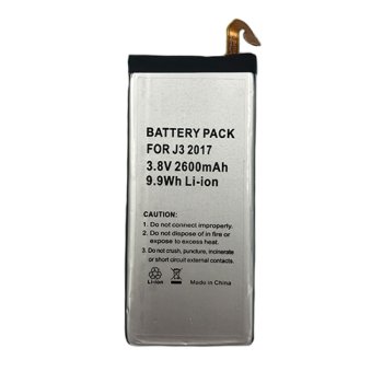 Extra Digital Battery for Samsung Galaxy J3 (2017), 2600mAh