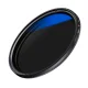 Регулируемый ND светофильтр K&F Concept Nano-C HMC Fader ND2-400 67 мм