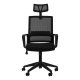 Эргономичное офисное кресло QS-05, Чёрный | Ergonomic Office Chair