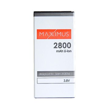 Maxximus akumulators Samsung Galaxy J5 (2016) 2800mAh