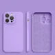 Силиконовый чехол для iPhone 14 Plus, фиолетовый