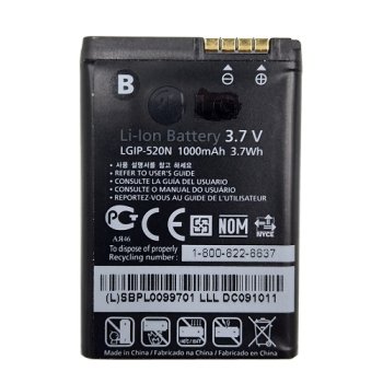Extra Digital Battery for LG IP-520N (GD900), 1000mAh