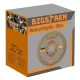 Metāla griešanas disks - 50 gab. Bigstren 21639 | Metal cutting disc pcs.