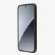 Nillkin Super Shield Pro Magnetic vāciņš priekš Xiaomi 17, melns