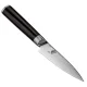 Набор кухонных ножей KAI Shun Classic DM-S210 (2 шт.)