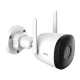 Комплект видеонаблюдения Imou Kit-Pro WiFi