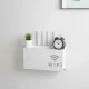 Полка-держатель для Wifi роутера белая