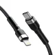 Кабель Wozinsky WNBCL2 USB-C на Lightning PD, 30W, 2 м, Черный