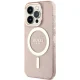Чехол Guess для iPhone 14 Pro Glitter Gold MagSafe, розовый