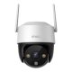 Āra Wi-Fi kamera IMOU Cruiser SE+ 5MP 360° PTZ