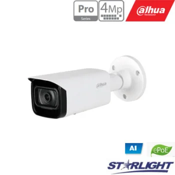 IP AI сетевая видеокамера 4MP 2K IPC-HFW5442T-ASE (3.6mm)