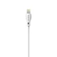Dudao USB / Apple Iphone Lightning Data Charging Cable 5A 2m, White | Зарядный Кабель Провод для...
