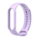Ремешок Tech-Protect IconBand для Xiaomi Mi Smart Band 5 / 6 7 NFC - фиолетовый