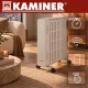 Масляный обогреватель Kaminer Arvell 2500W, 11 секций, WiFi, белый