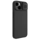 Nillkin CamShield Silky Silicone vāciņš iPhone 14 Plus ar kameras aizsegu, melns