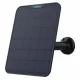 Reolink Argus Series B330 5MP Wi-Fi novērošanas kamera