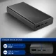 Spigen EA3020 ārējais akumulators 20000mAh 30W, melns