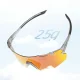 Velobrilles Rockbros SP338 ROAD TO SKY ar maināmām lēcām, pelēkas
