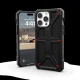 Apple iPhone 15 Pro Max 6.7\'\' UAG Monarch Hard Case Cover, Black Kevlar | Telefona Maciņš Vāciņš Apvalks Bampers