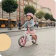 Детский беговел Nukido Light Flee, 12\"
