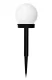 Garden Solar LED Ball Lamp Kula, White
