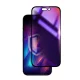 Защитное стекло 3mk Rainbow Privacy для Apple iPhone 14 Pro Max