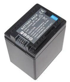 Extra Digital akumulators Canon BP-745 (4450mAh)