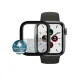 Защитный чехол PanzerGlass для Apple Watch 4/5/6/SE (40mm) Full Body, черный