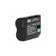 Akumulators EN-EL15 priekš Nikon D7100 D7000, D800, D600, D500, 1 V1, 1950mah
