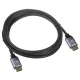 Кабель Maclean HDMI 2.1a, 1.5м, 8K, MCTV-440