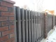 Металлический штакетник Polo PMx2 1500 мм, RAL7016, антрацит