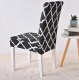 Universal Stretch Dining Chair Cover with Stripes, Black