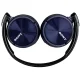 Накладные наушники Sony MDR-ZX310L, синие