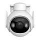Imou Cruiser 2 5MP 360° āra Wi-Fi kamera IPC-GS7EP-5M0WE