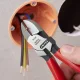 Бокорезы KNIPEX 160 мм с пластиковым покрытием рукояток