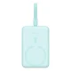 Baseus Magnetic Mini MagSafe 10000mAh 20W внешний аккумулятор с встроенным кабелем...