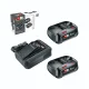 Стартовый набор Bosch 18V: 2 аккумулятора 2.5Ah и зарядка
