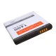 Maxximus akumulators viedtālrunim Samsung i9100 S2 1600mAh