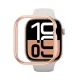 Aizsargvāciņš AmazingThing Minimal priekš Apple Watch 46mm, rozā zelta