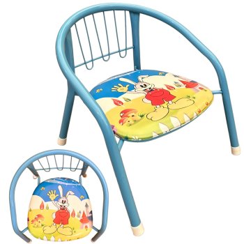 Children's Metal Chair For Baby