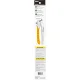 Silky Replacement Saw Blade for Bigboy 2000 Curve 360-6.5 (360 mm)
