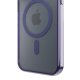 3mk Frosty MagCase vāciņš Apple iPhone 17 Air, Violets