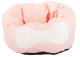 Soft pet bed with raised edges, 32cm, pink, grey, yellow