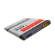 Maxximus Battery for Samsung S5830 Ace, 1600mAh