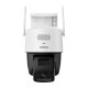 Уличная IP-камера IMOU Titan Pro 6MP