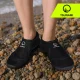 Ūdens apavi TSUNAMI Slip-on, izmērs 44